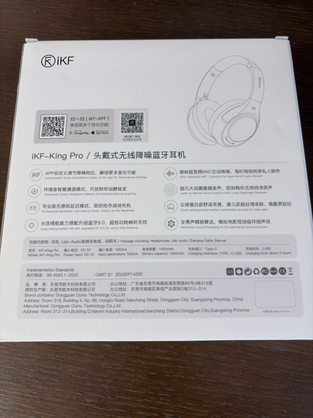 iKF King Pro 2 Gaming Headset - photo 2