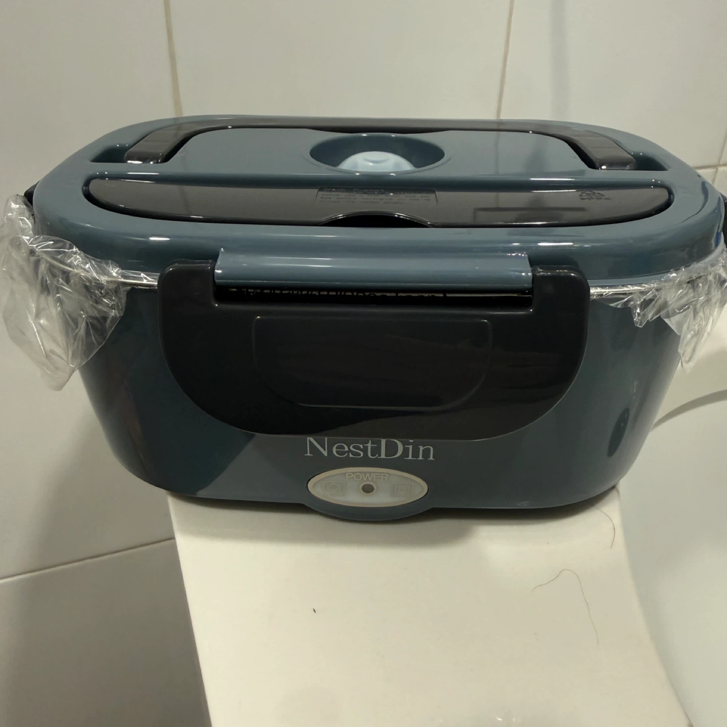 Portable Electric Lunch Box