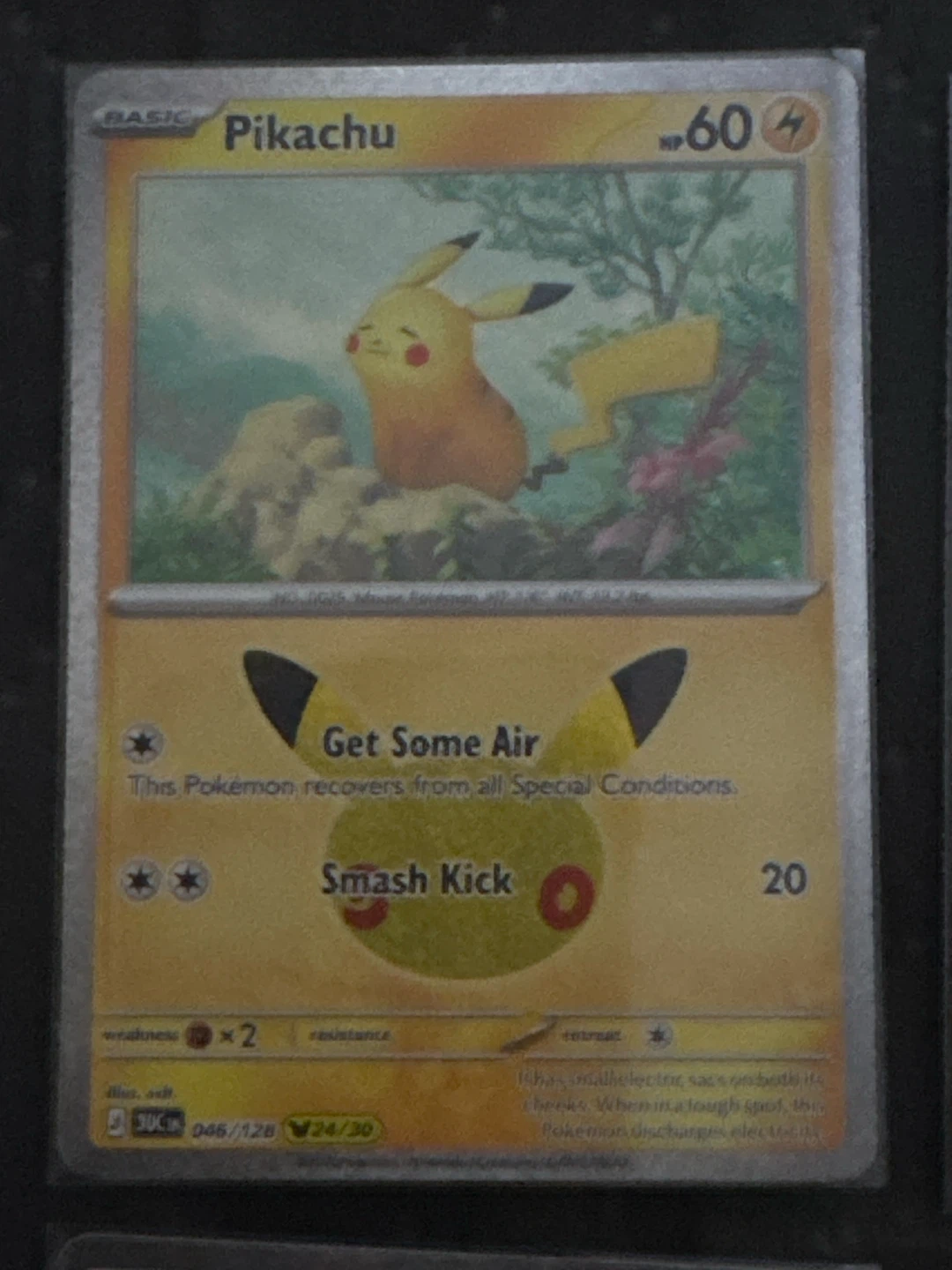 TRADE - Pikachu 24/30 30th Celebration Pokémon Card