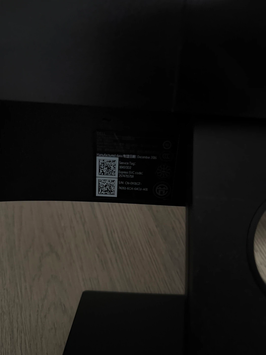 Dell Computer Monitor - photo 3