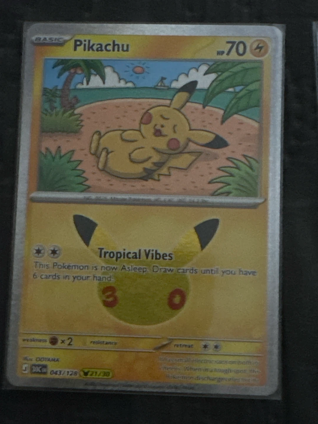 TRADE - Pikachu 21/30 30th Celebration Pokemon Card