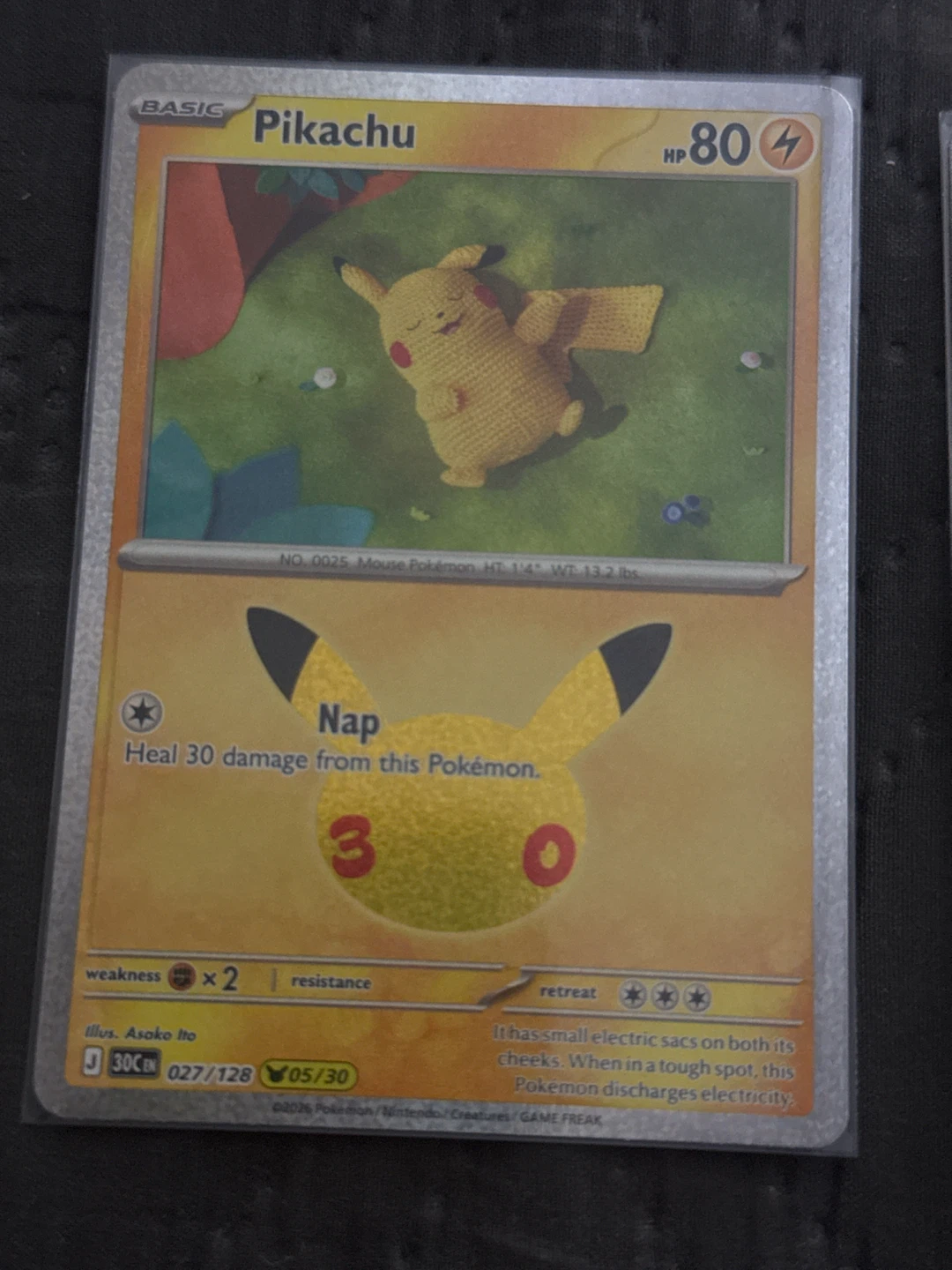 TRADE - Pikachu 5/30 30th Celebration Pokemon Card
