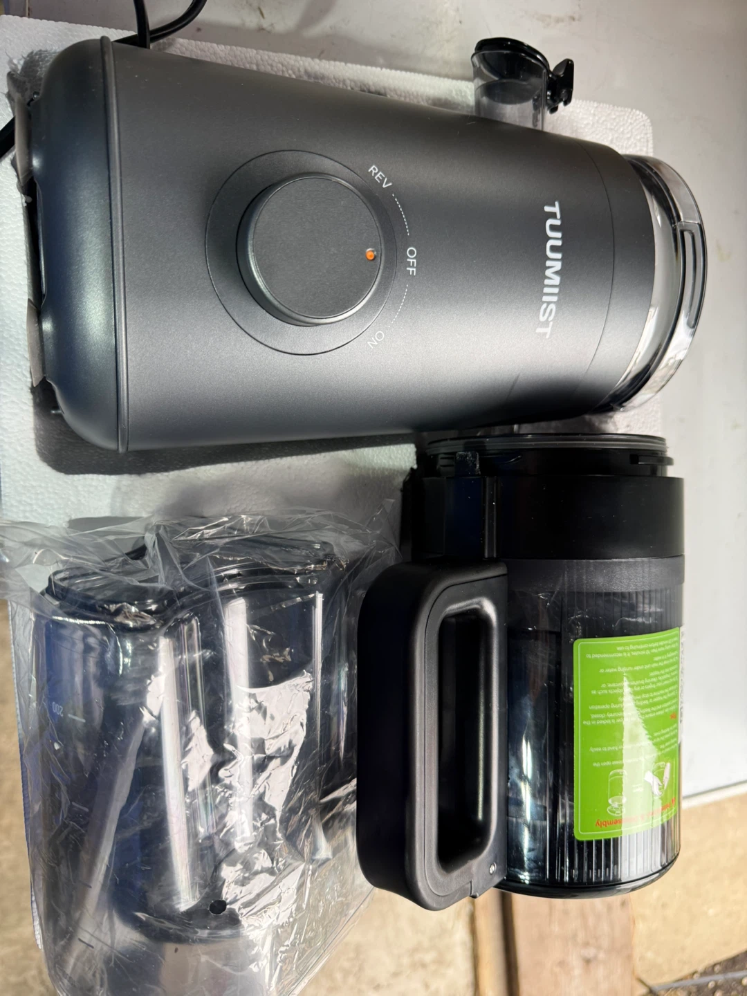 TUUMIIST Slow Juicer - photo 3