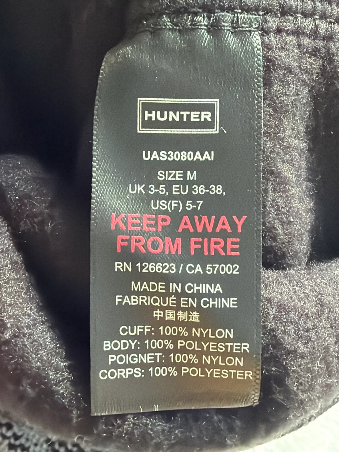 HUNTER Boots Fleece Insert - photo 2