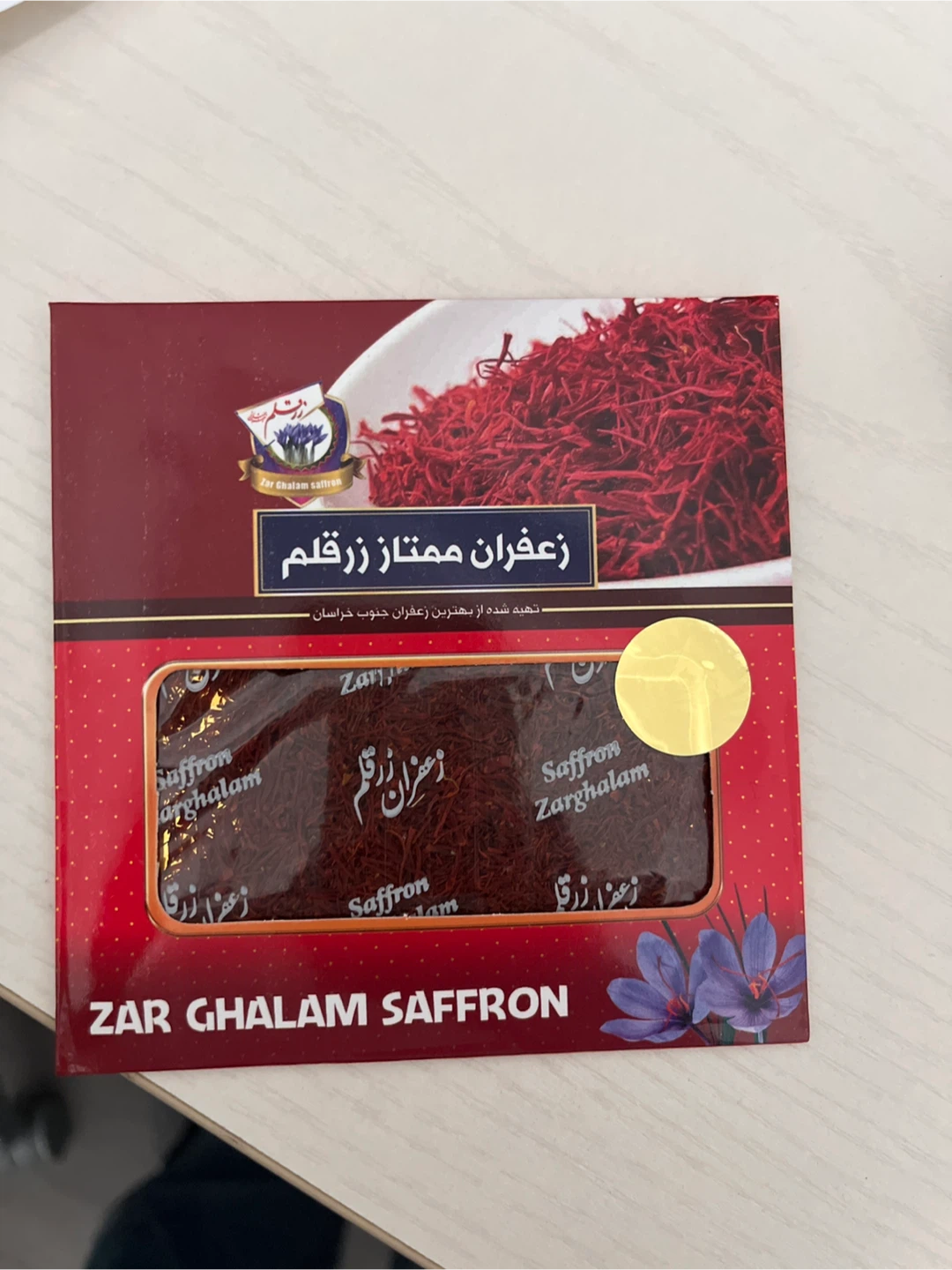 Zar Ghalam Saffron