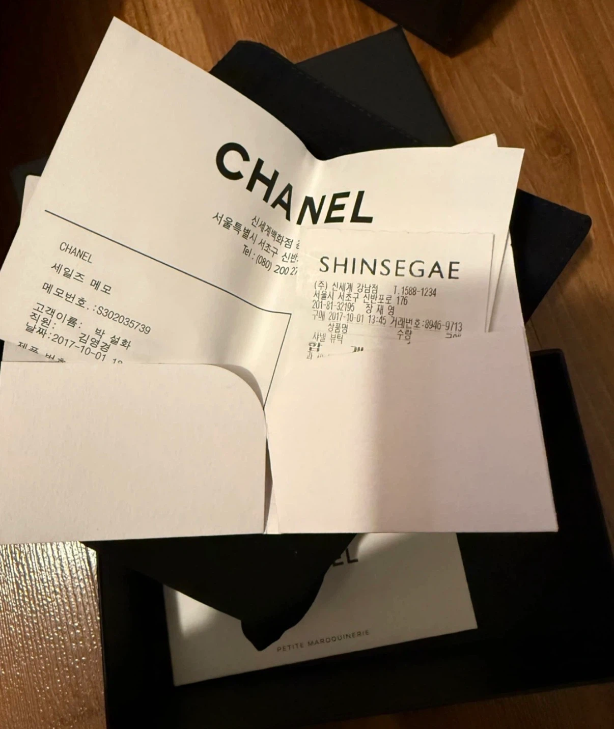 Chanel Black Quilted Leather Card Holder - photo 5