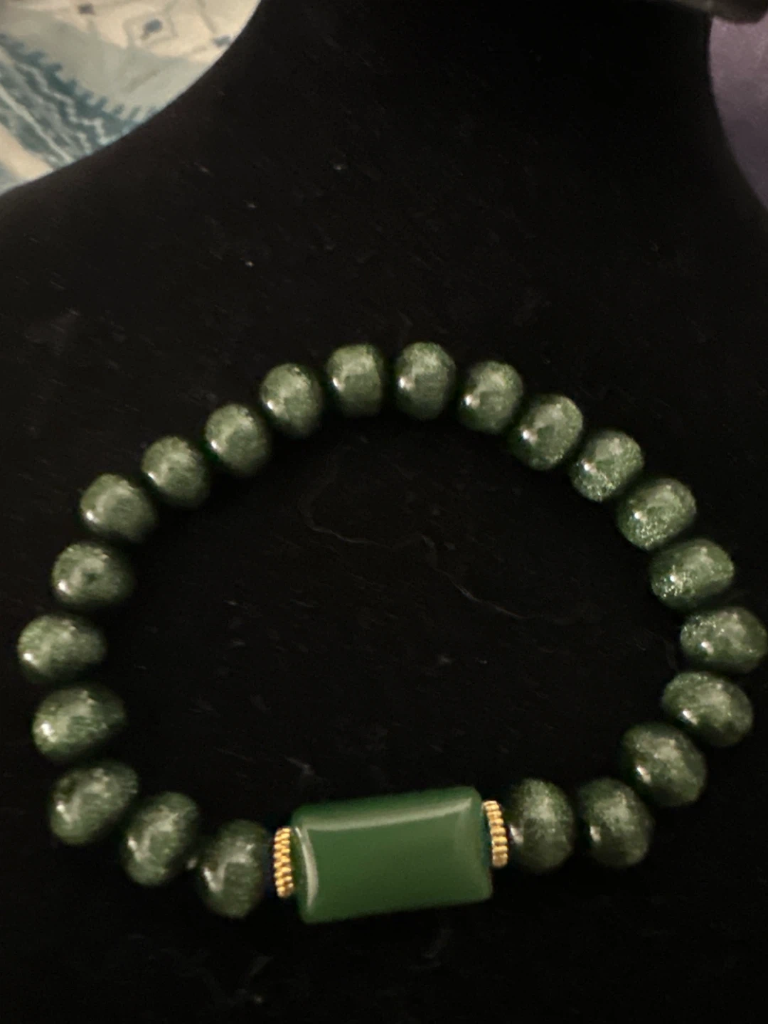 Green Jade Bead Bracelet with Center Piece - photo 2