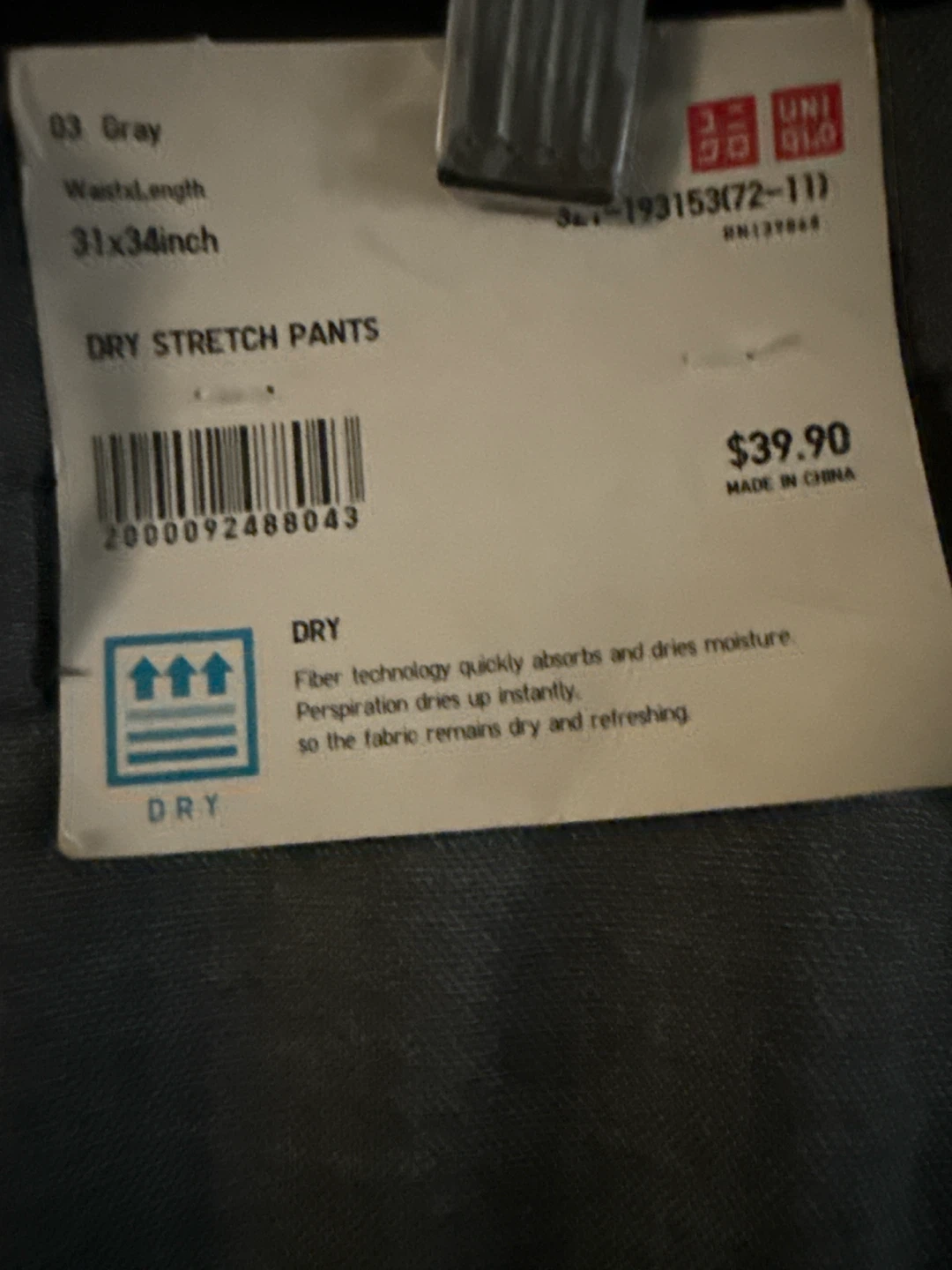 Uniqlo Dry Stretch Slim Fit Pants 31x34 - photo 4