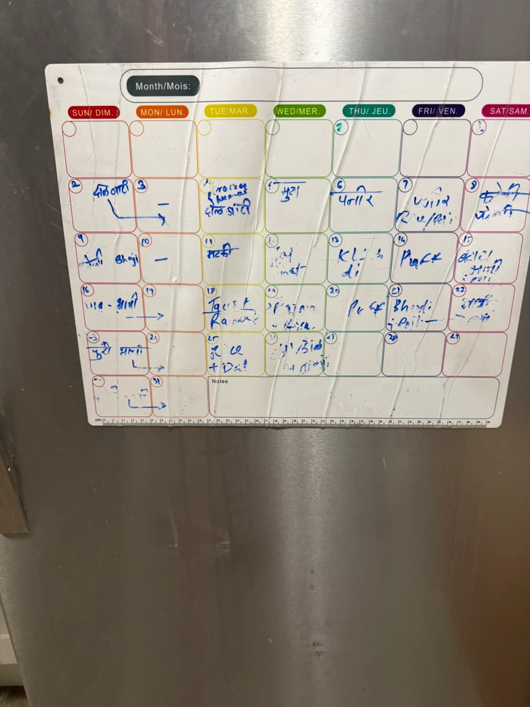 Magnetic Dry Erase Monthly Calendar