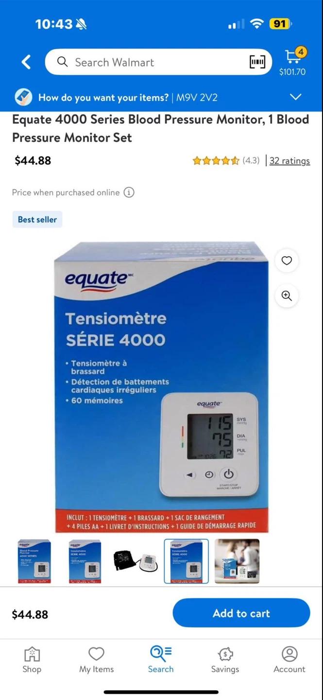 Equate 4000 Series Blood Pressure Monitor