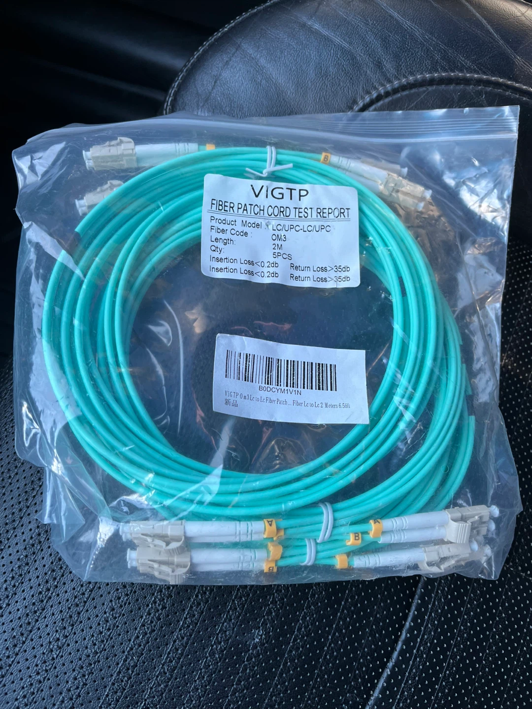 VIGTP OM3 Fiber Patch Cord Set, 5 Pieces