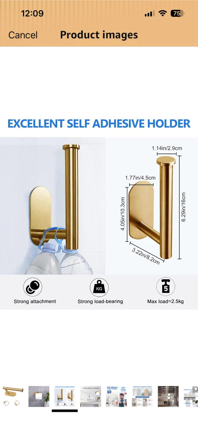Gold Self-Adhesive Toilet Paper Holder - photo 3