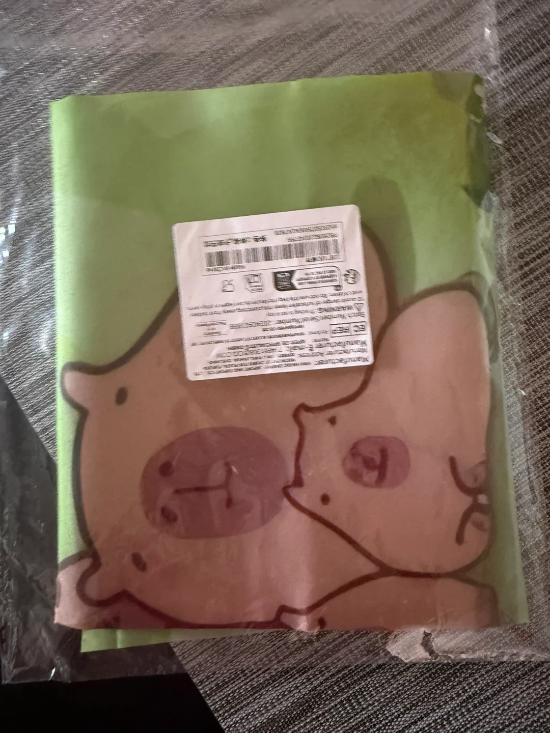 Capybara Happy Birthday Party Banner - photo 2