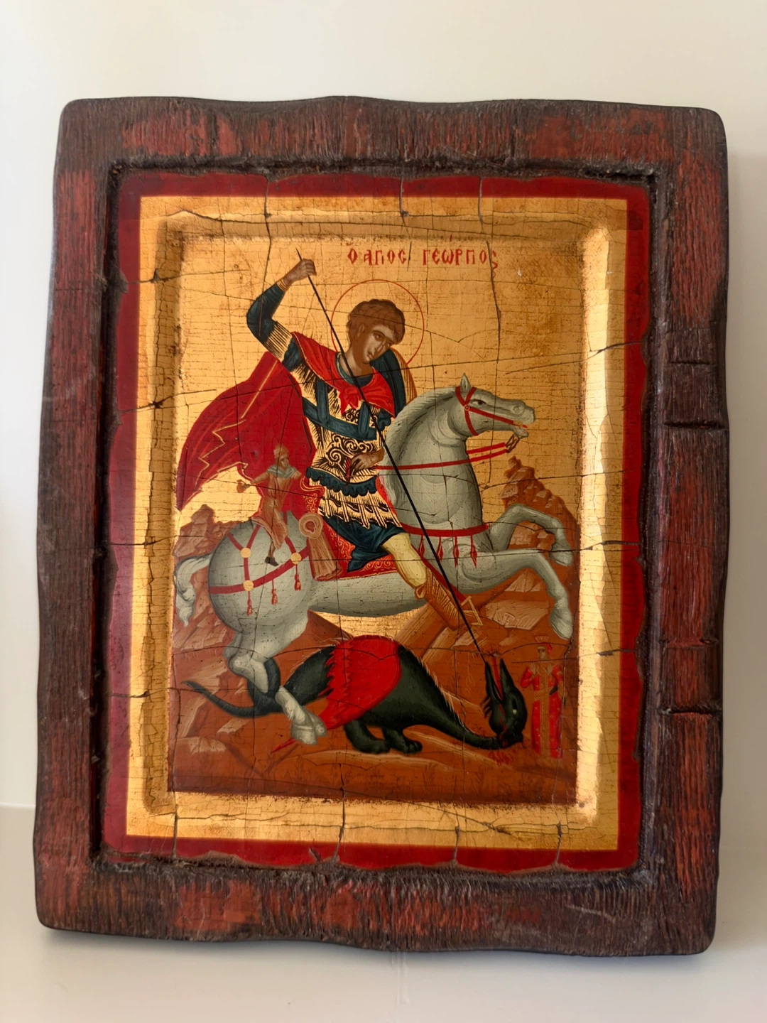 Handmade  St. George Byzantine Icon Reproduction