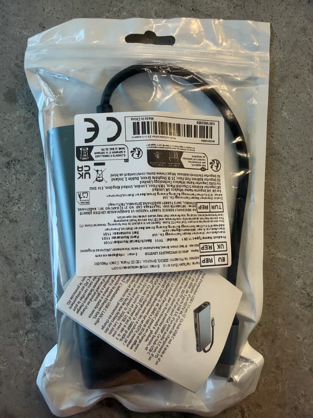 New 11-in-1 USB-C Multiport Hub Adapter - photo 2