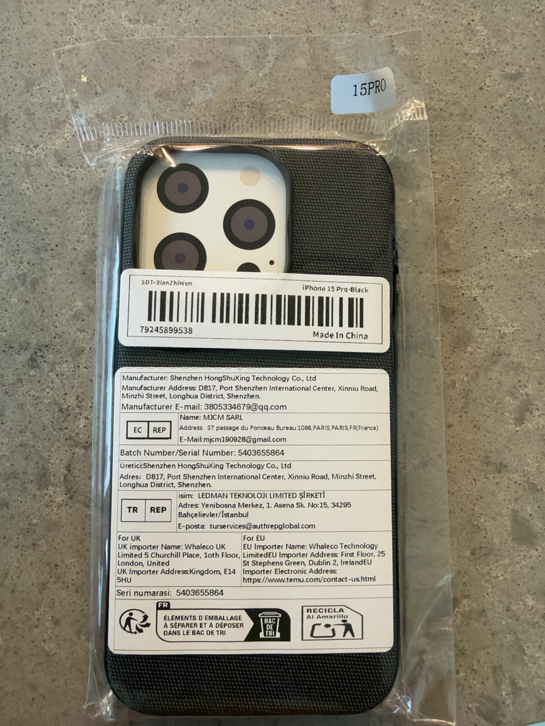 iPhone 15 Pro Techwoven case - photo 2