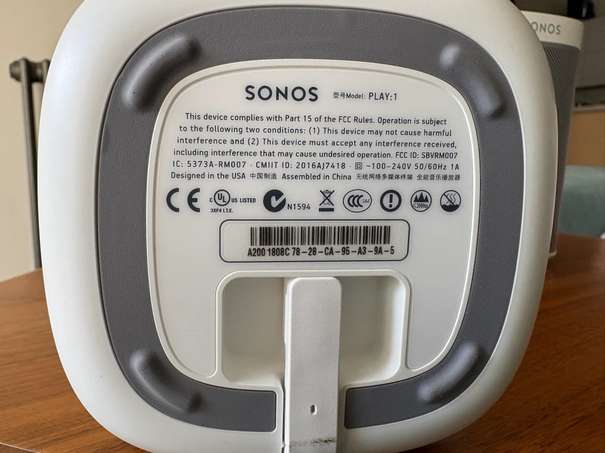 Sonos Play 1 speakers (2) - photo 4