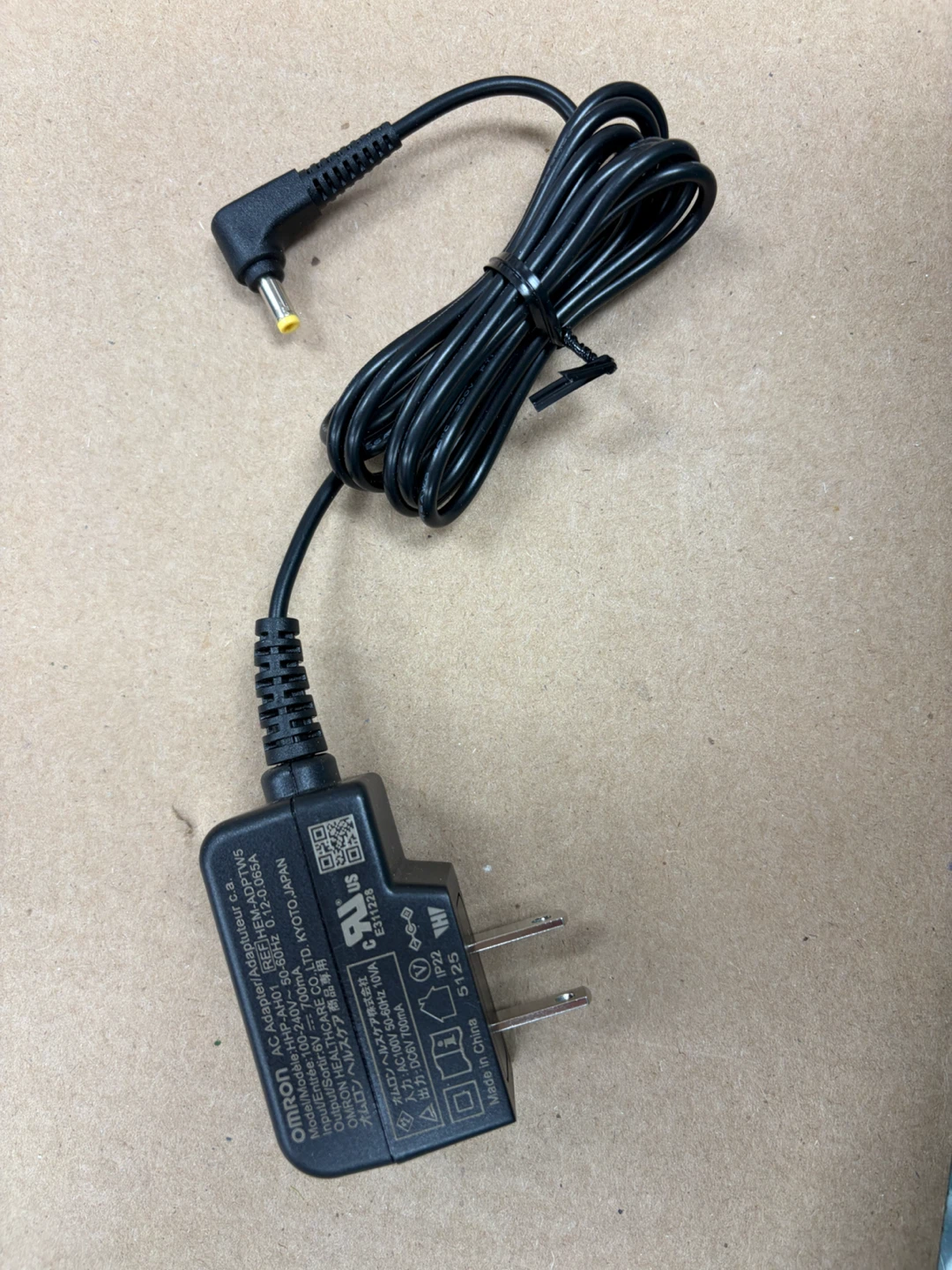 Omron AC Adapter HHP-AH01