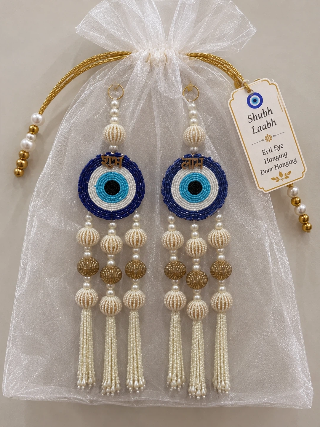 Shubh Laabh Hanging Decor Set