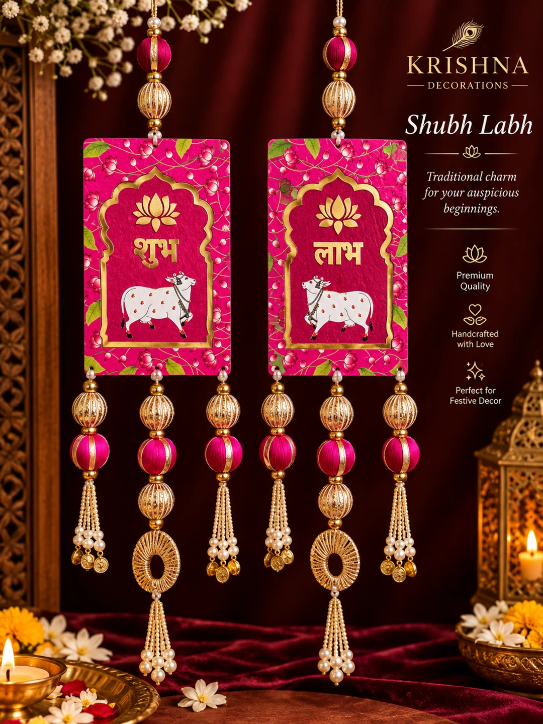 Krishna Decorations Shubh Labh Hanging Decor