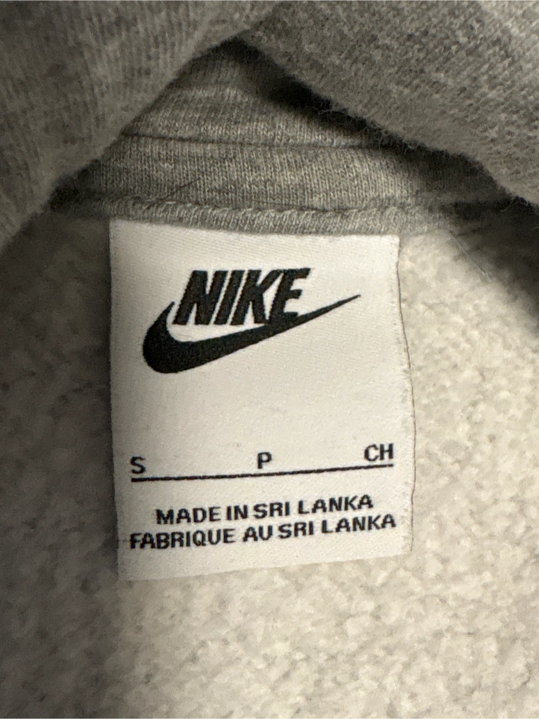 Nike Grey Hoodie