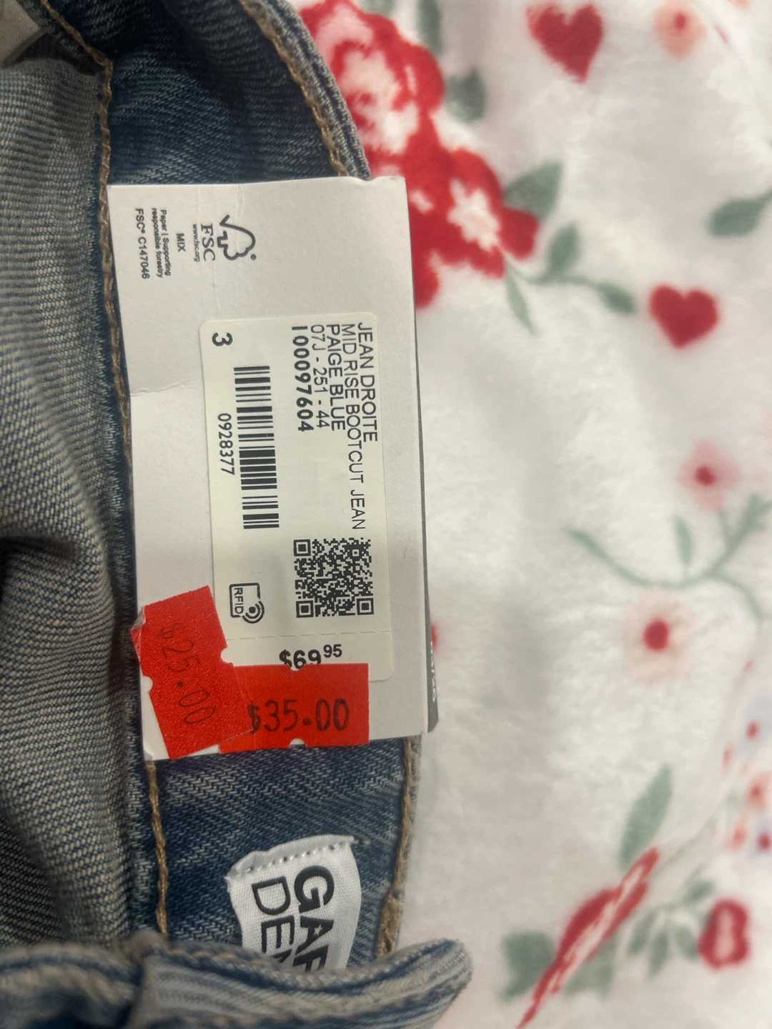 Garage Mid Rise Bootcut Jean (Brand New) - photo 4