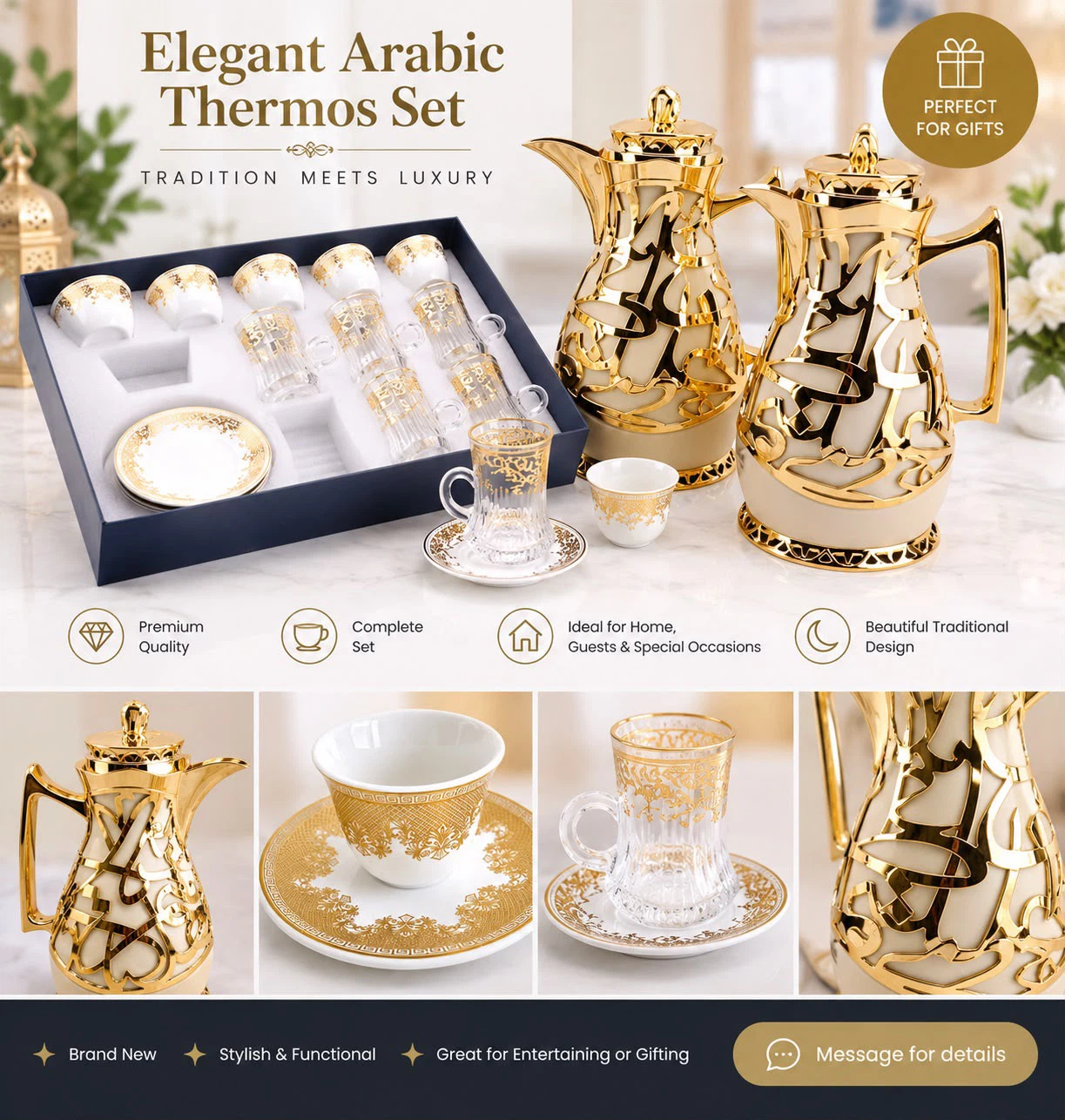 Luxury Arabic Coffee & Tea Thermos Set – Gold & Cream