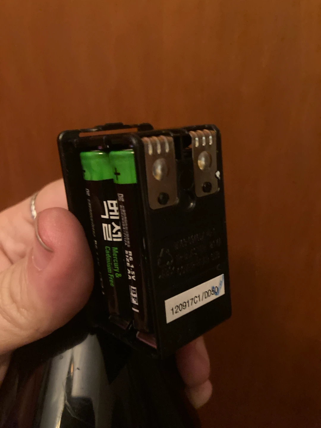 Samsung Smart TV IR Blaster - Model VGIRB2000 - photo 4