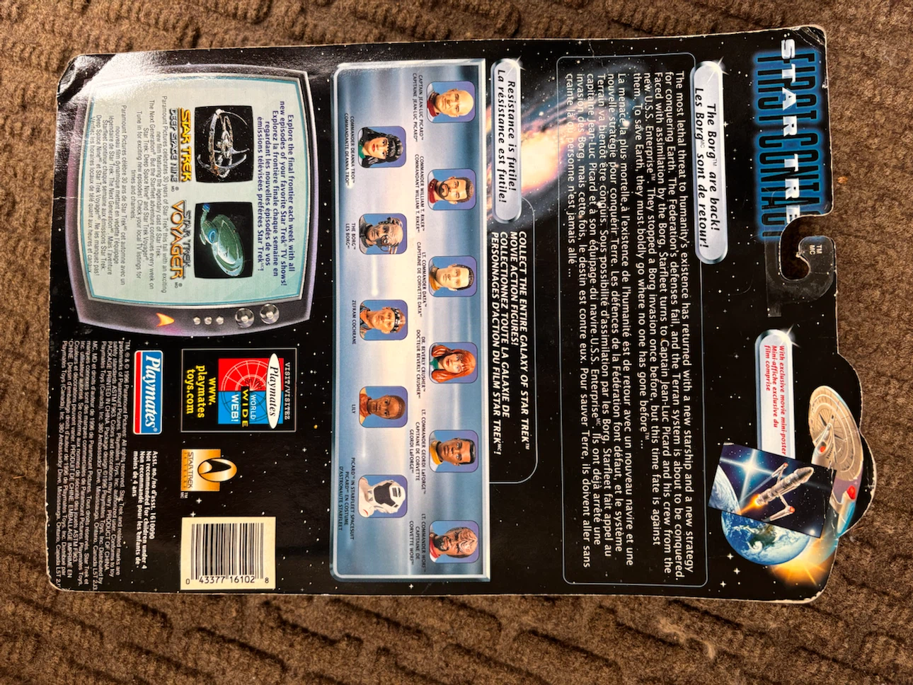 Star Trek First Contact Commander William T. Riker Figure - photo 2