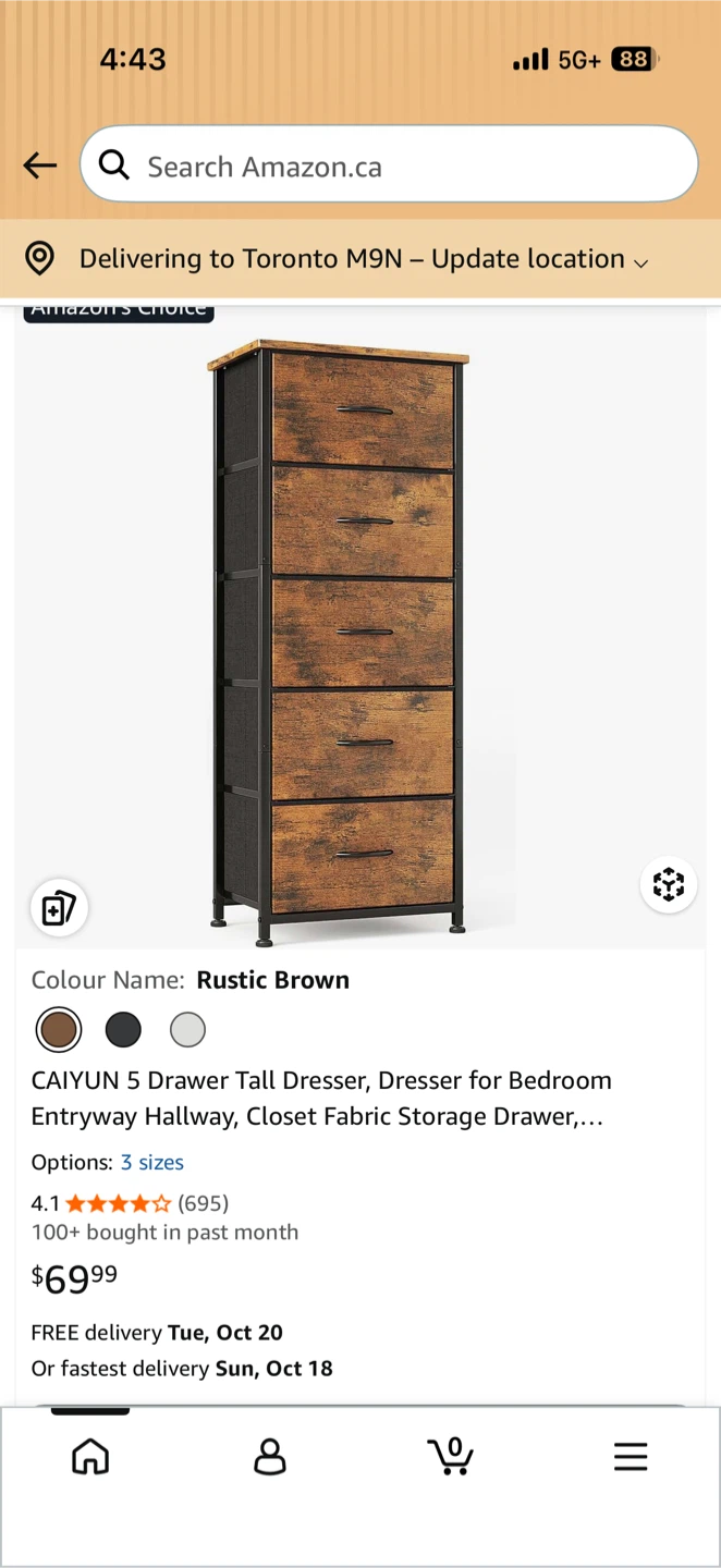 5 Drawer Tall Dresser - Rustic Brown