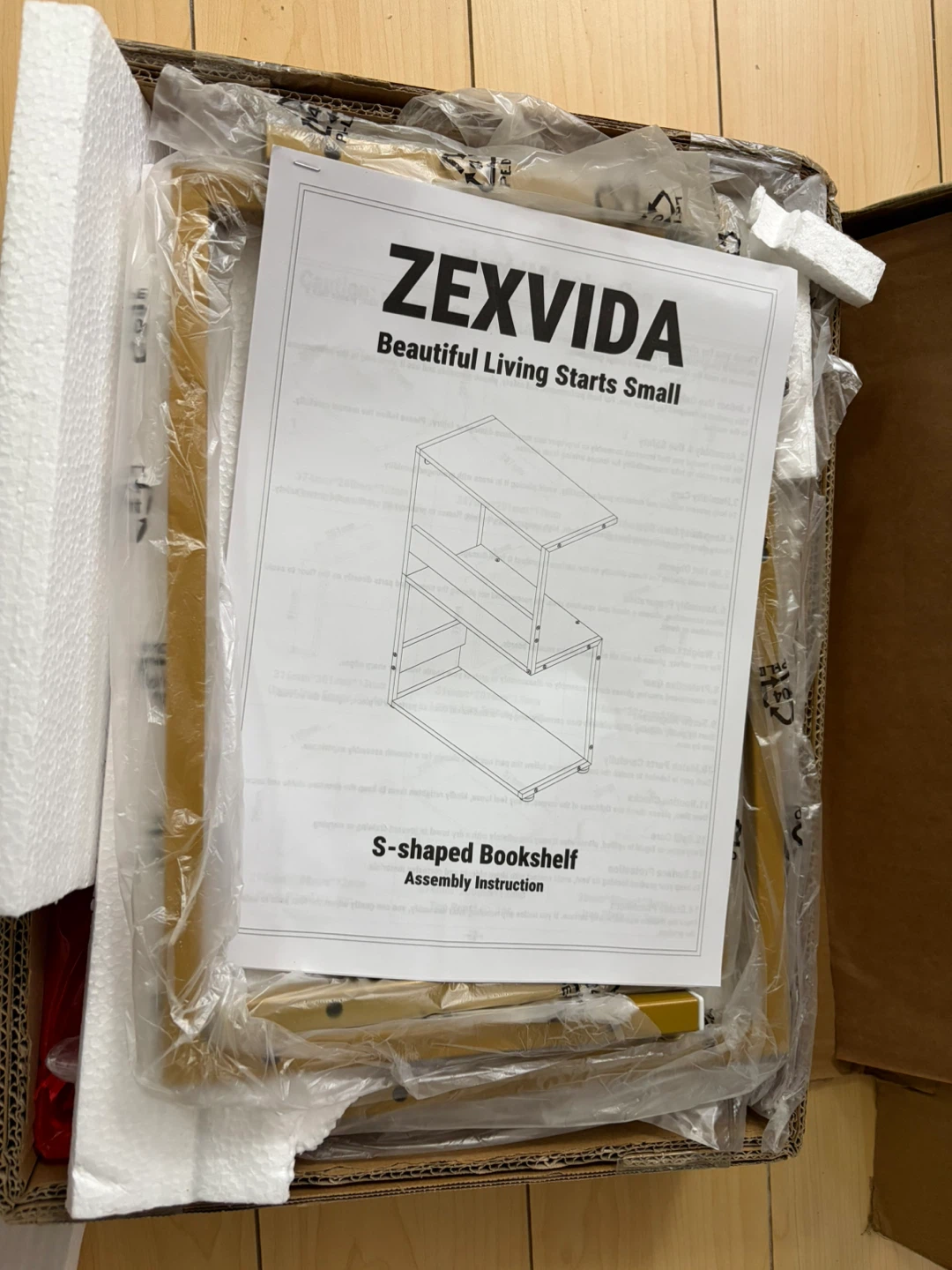Zexvida S-shaped Bookshelf Champagne Gold - photo 5