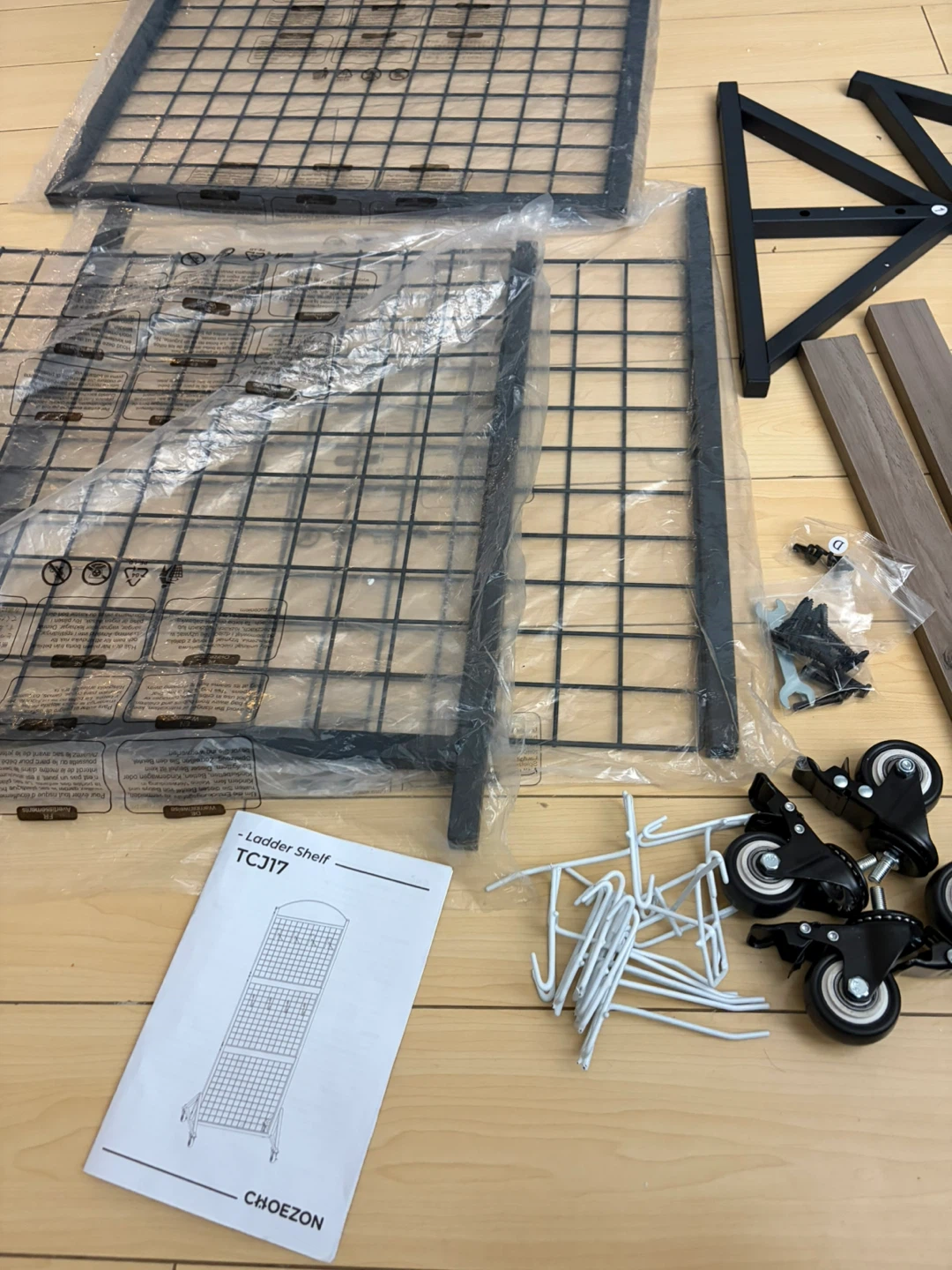 CHOEZON Grid Wall Display Stand - photo 4