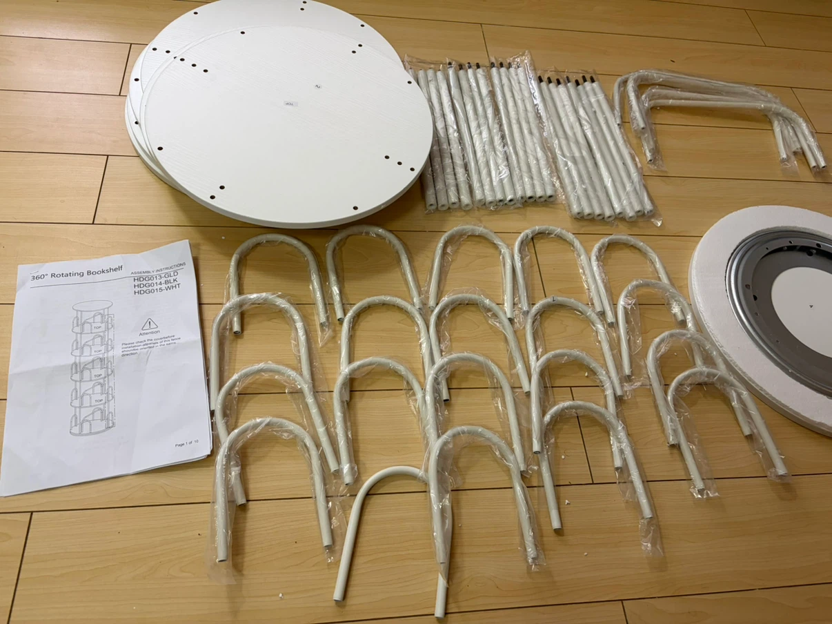 360 Rotating Bookshelf - 5 Tier White - photo 4