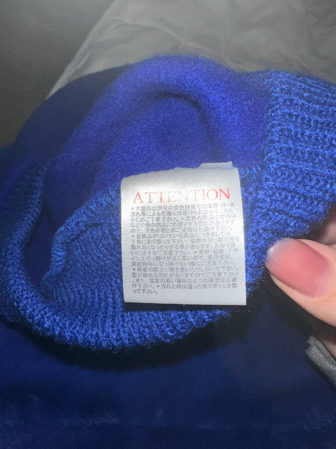 Electric Blue Fur Bag, Beret and Spandex Socks - photo 2