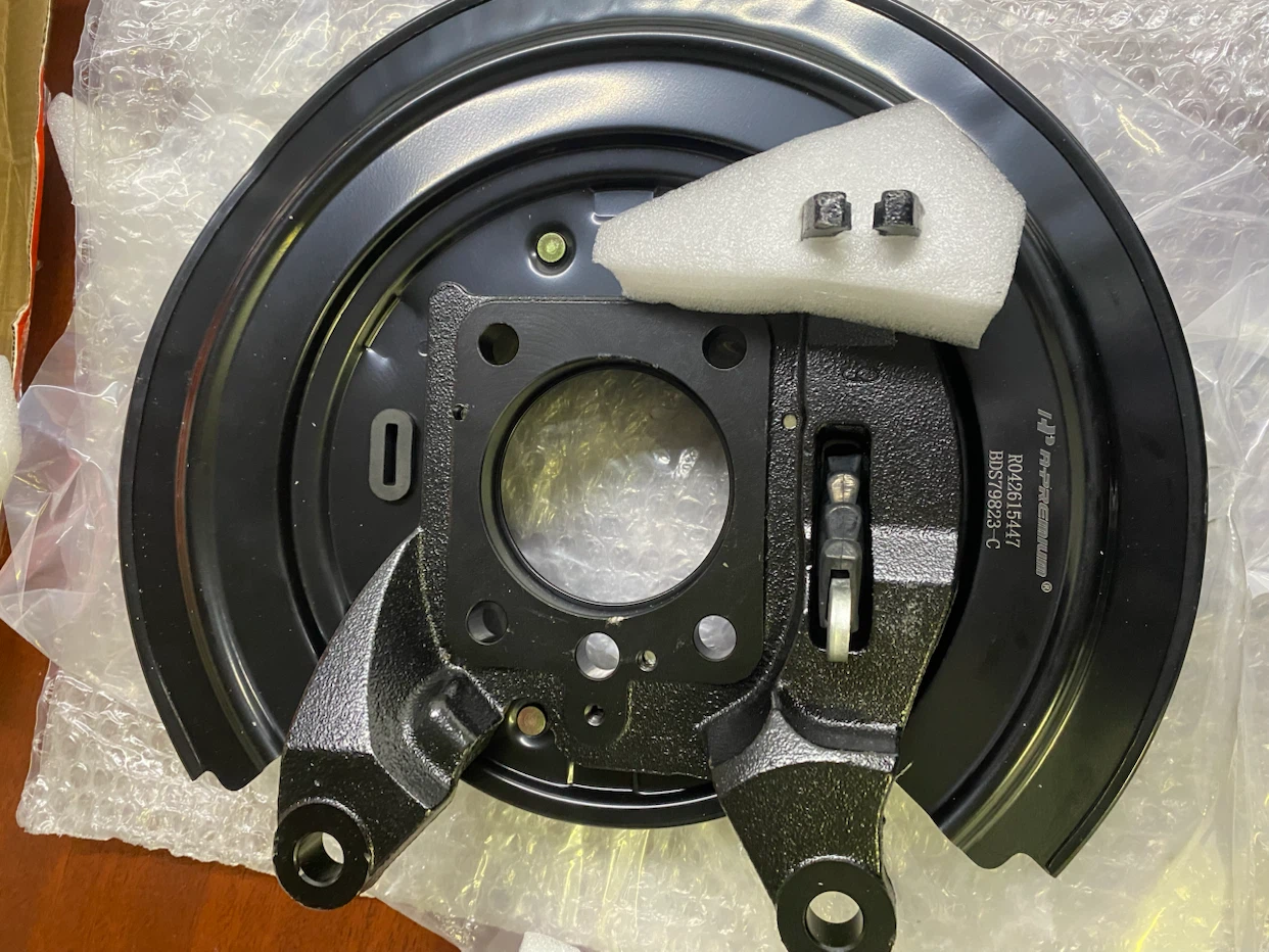 Rear Brake &Dust Shield Ram 1500 - photo 5