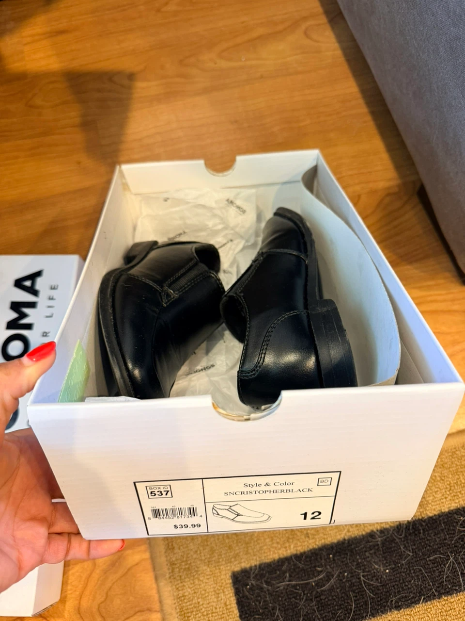 Sonoma Goods For Life Black Loafers Size 12 - photo 3