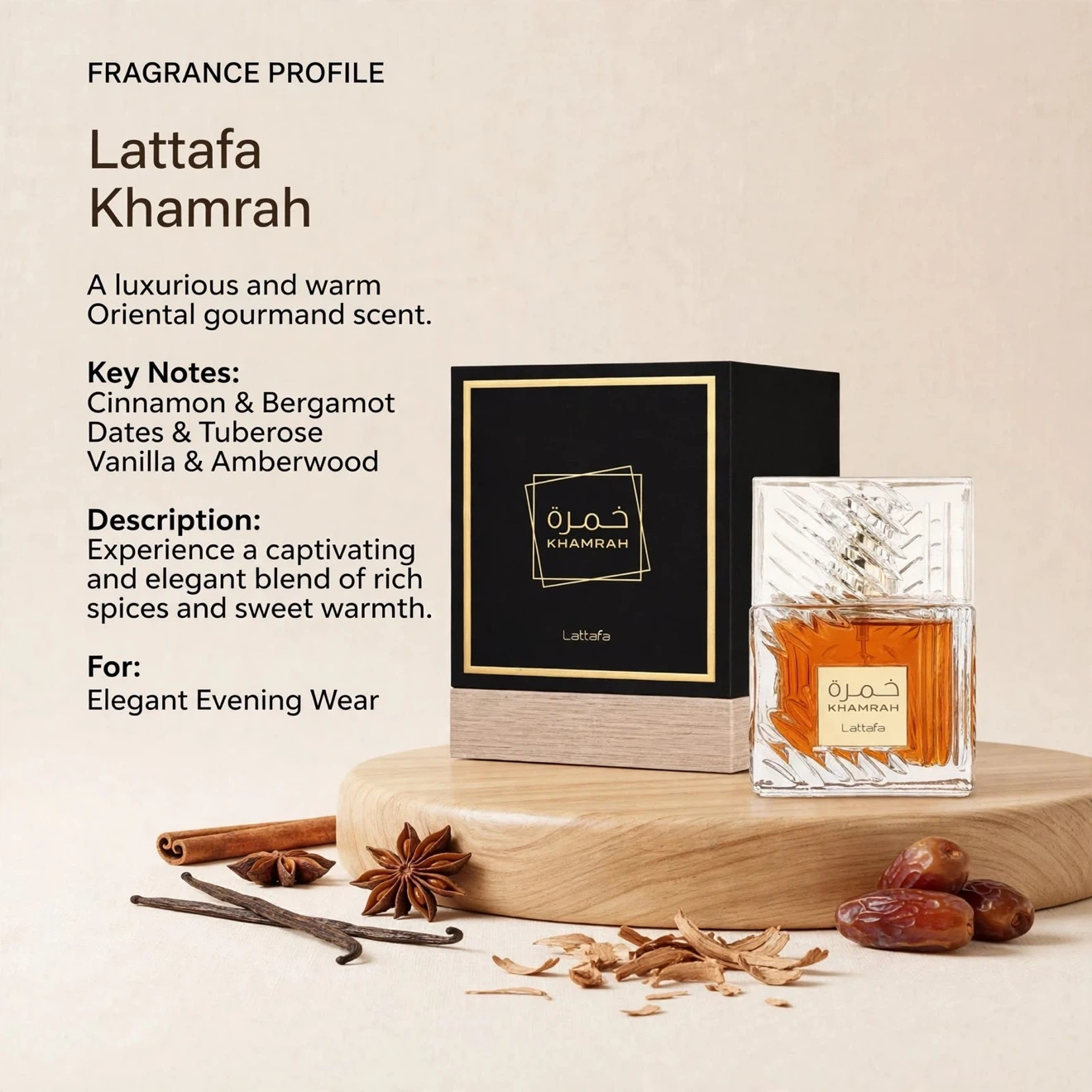 Lattafa Khamrah Eau de Parfum 100ml - photo 5