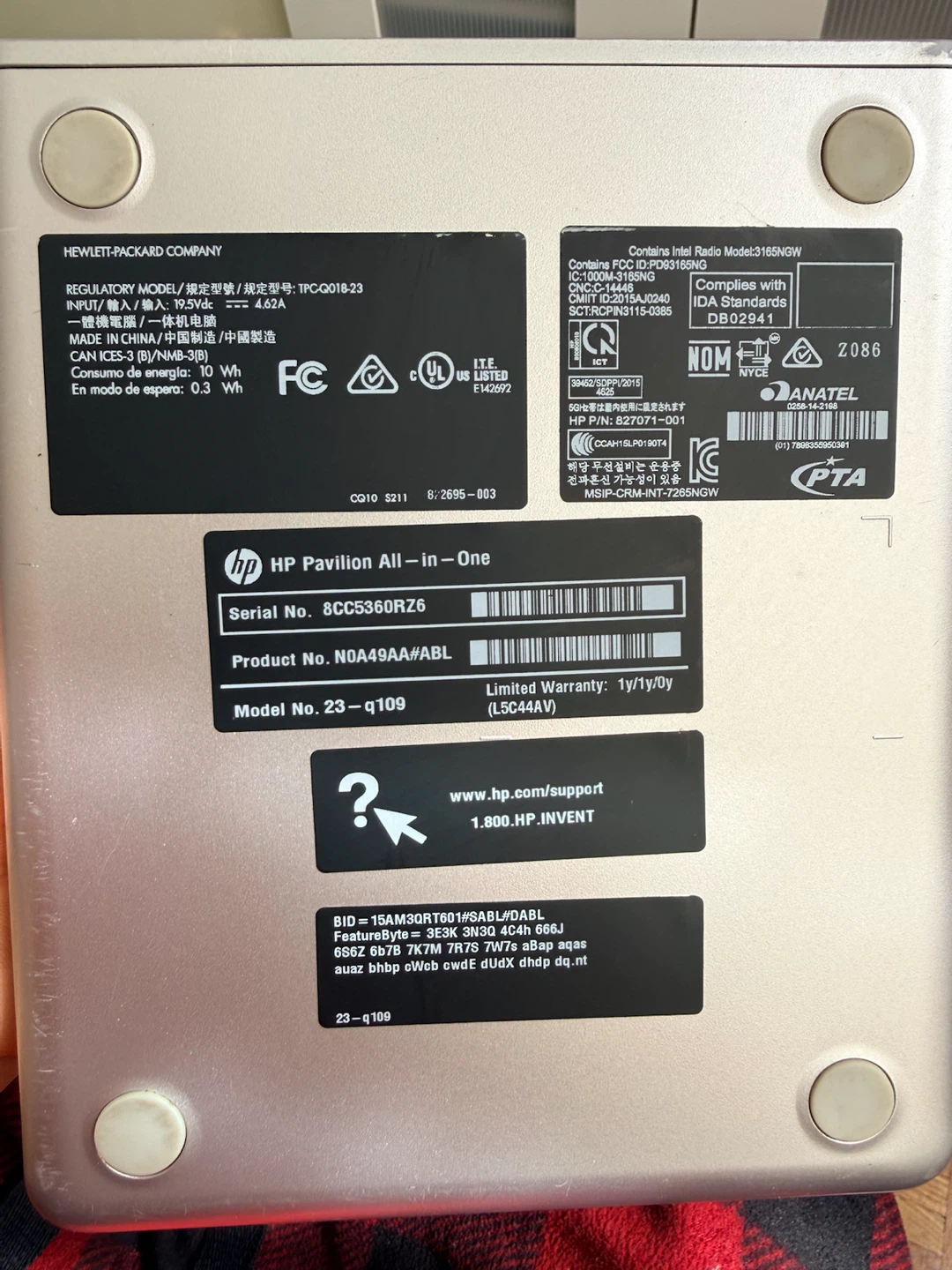 HP Pavilion All-in-One 23-q109 - photo 4