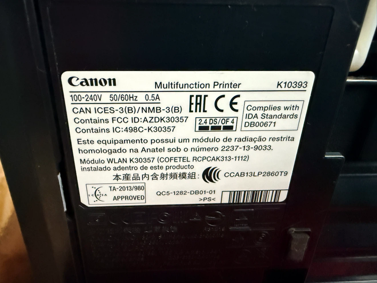 Canon PIXMA Multifunction Printer - photo 5