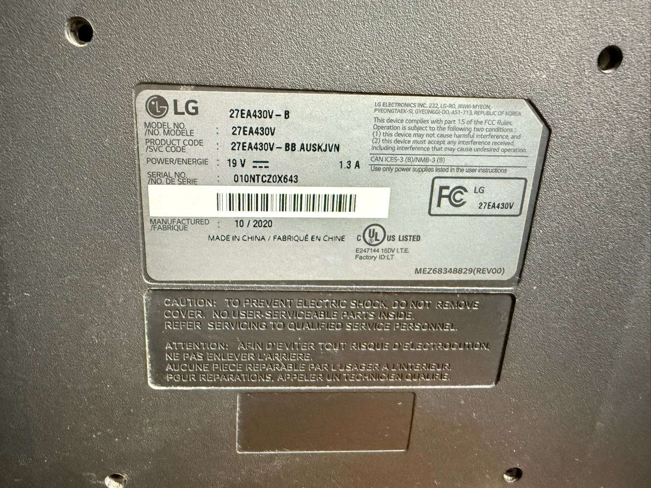 LG 27-inch Monitor 27EA430V - photo 3