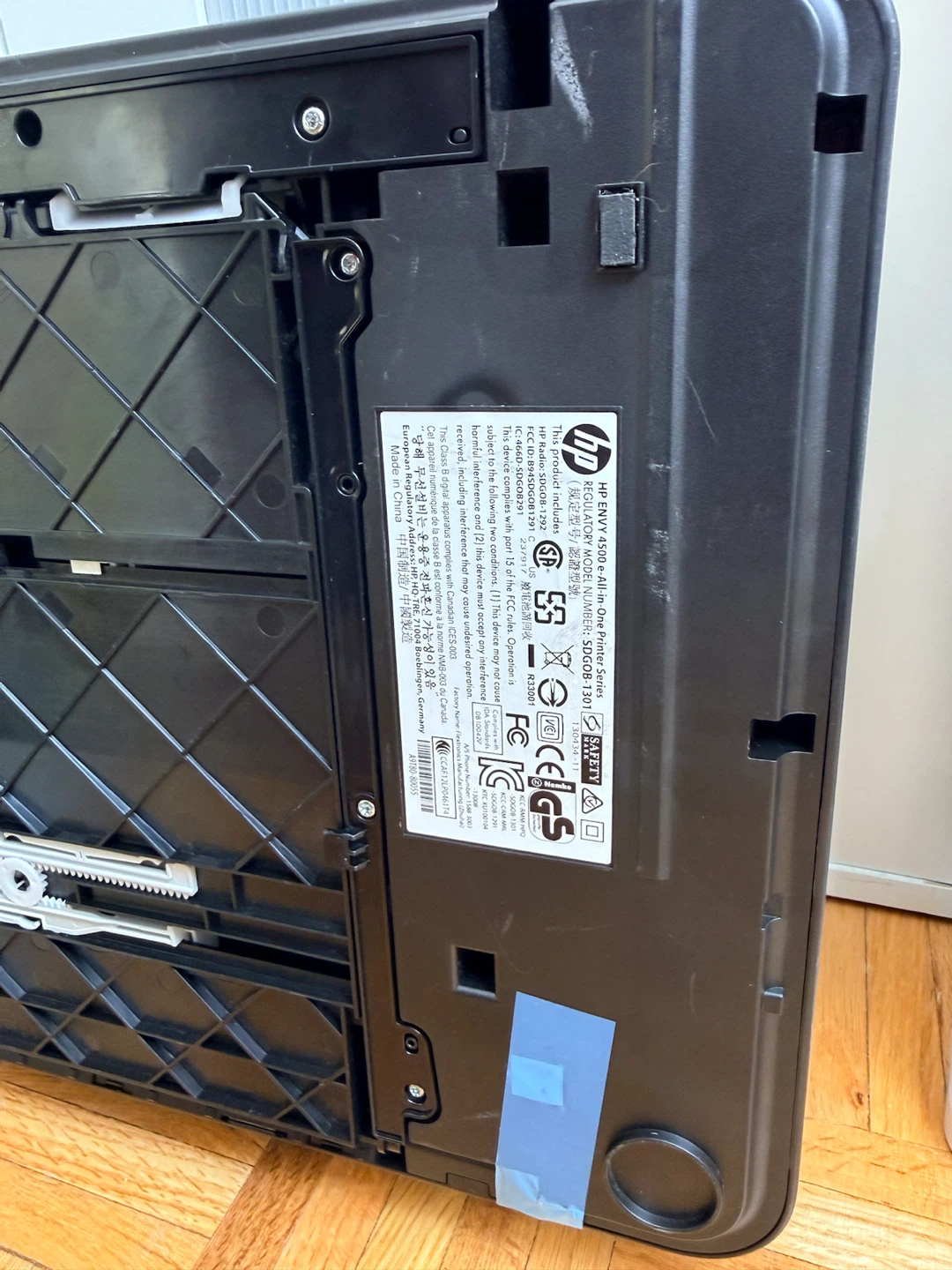 HP Envy 4501 All-in-One Printer - photo 5