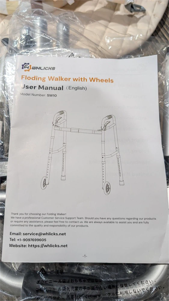 WHLICKS Narrow Walkers Adjustable Width and Height - photo 5