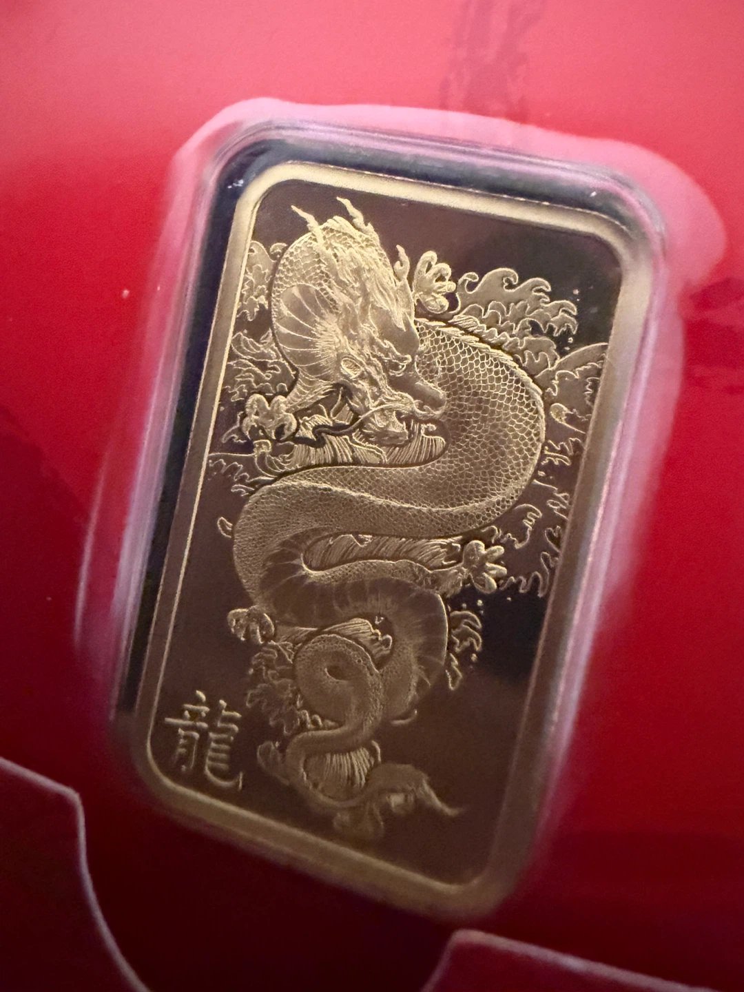 PAMP 2024 Year of the Dragon 10g Gold Bar - photo 2