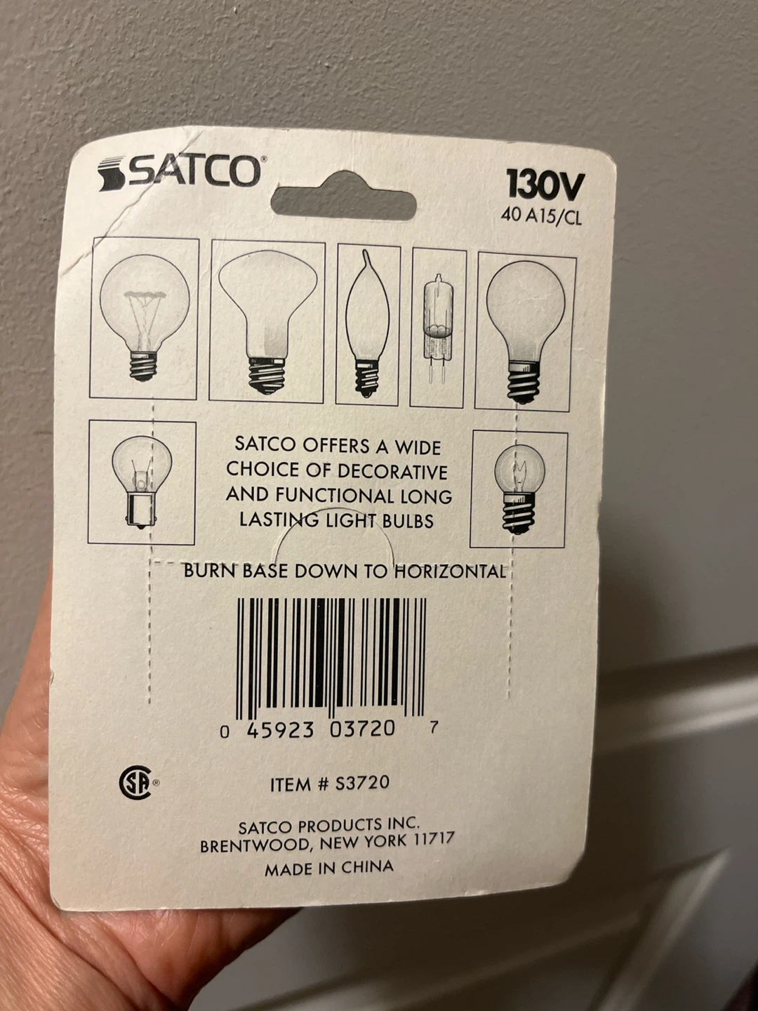 Satco 40W Appliance Light Bulb - photo 2