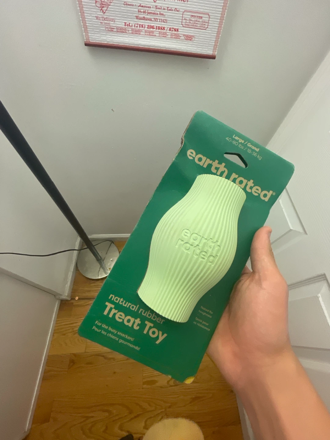 Earth Rated Natural Rubber Dog Treat Toy