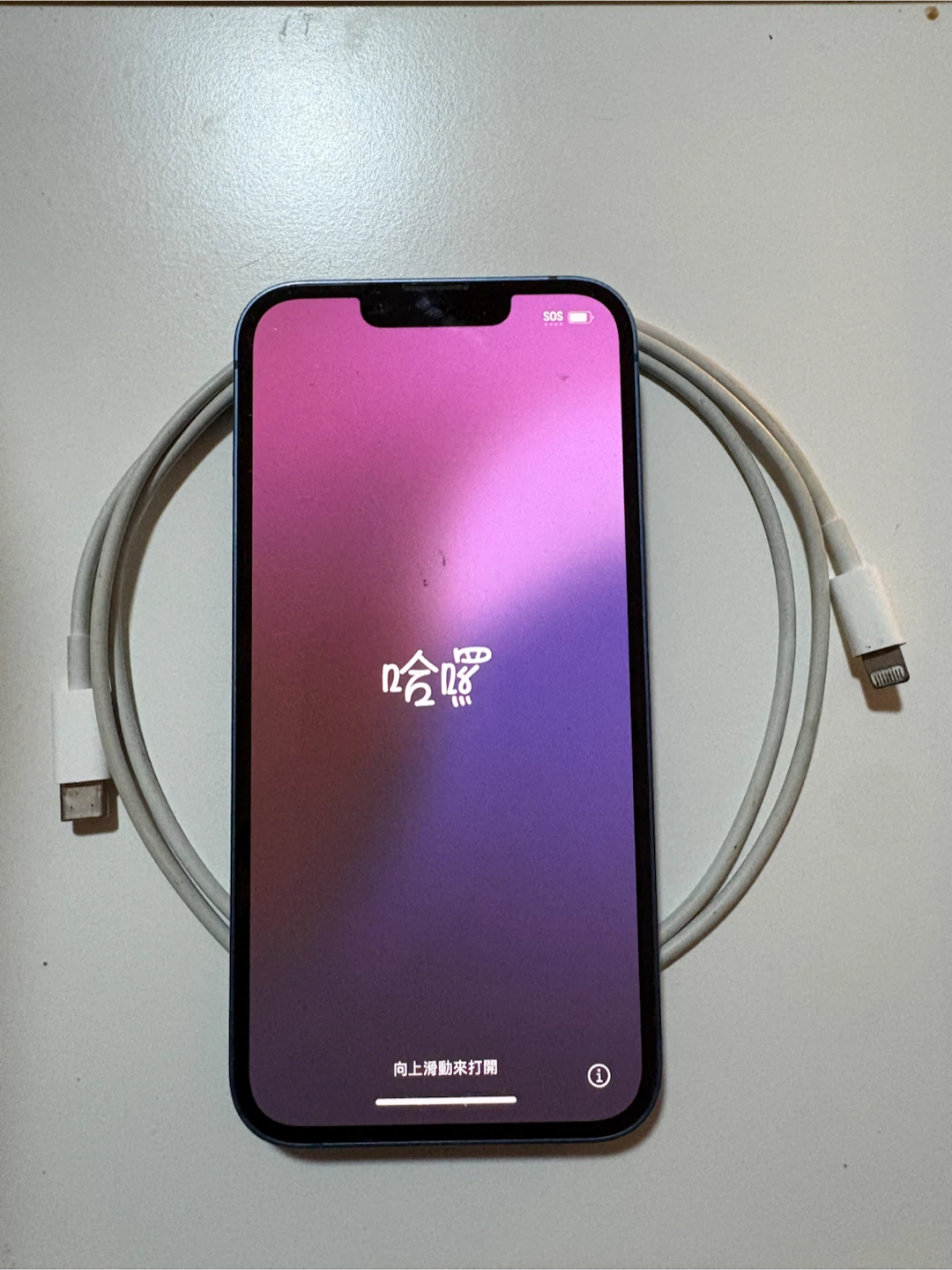 Blue iPhone 13 128 gb