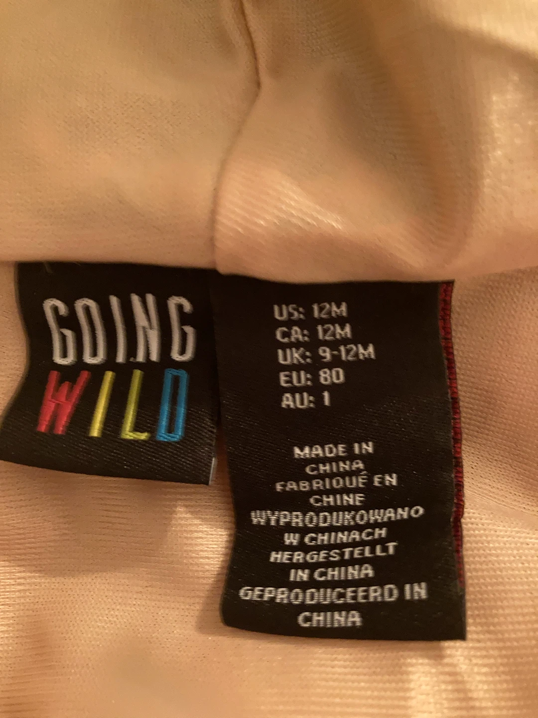 Going Wild Lion Costume Vest 12M - photo 4