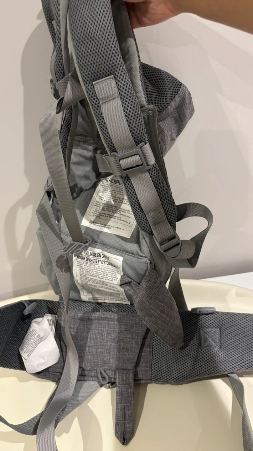 JJ Cole Baby Carrier