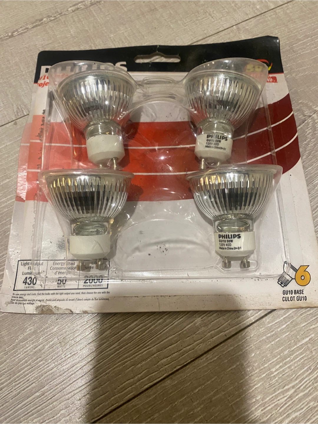 Philips GU10 50W Indoor Flood Halogen Bulbs - photo 3