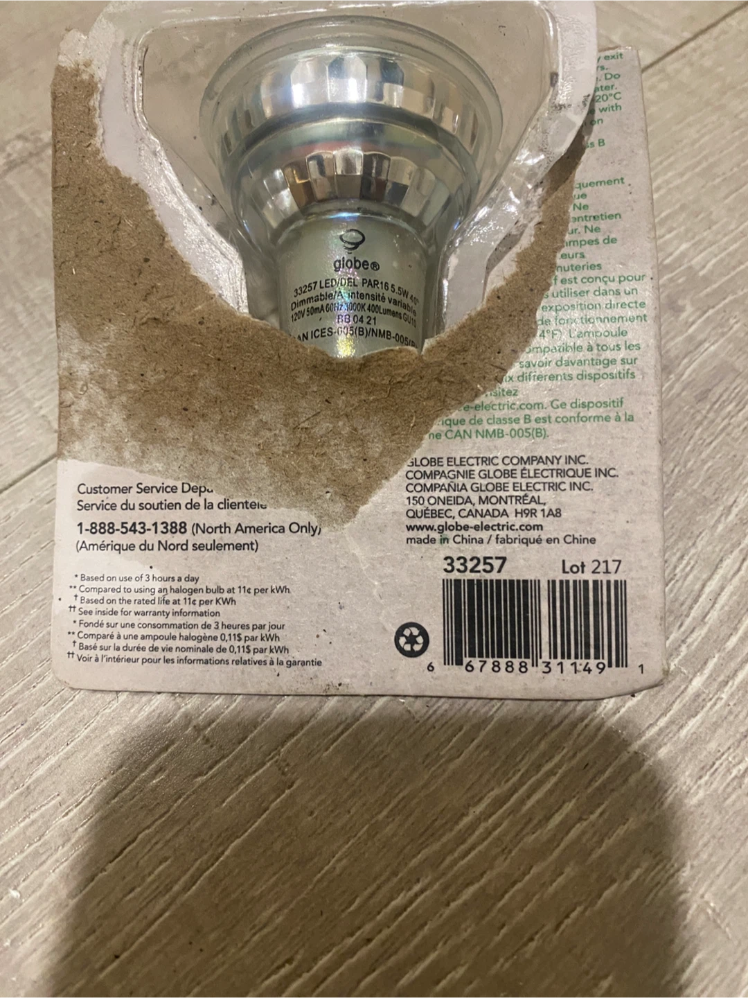 Globe Electric 5.5W LED PAR16 GU10 Light Bulb - photo 2